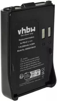 vhbw Ersatzakku für Kenwood PB-42/PB-42L/PB-42Li, Li-Ion 2000mAh 7,4V (88335358-1)