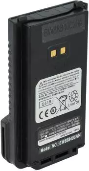 vhbw Ersatzakku für Yaesu FT-4VE/FT-4VR/FT-4VX/FT-65E 2600mAh 7,4V Li-Ion (179765041)