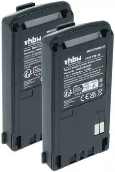 vhbw Akku 2x NiMH 1100mAh 7,2V für Kenwood TH-D7AT/TH-D7A/TH-G71 mit Gürtelclip (183155760)