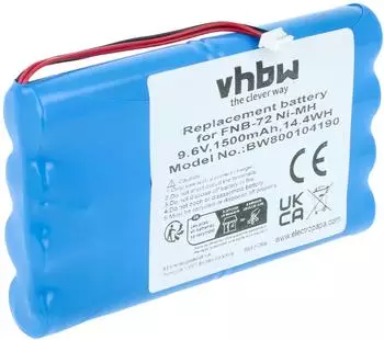 vhbw Ersatzakku für FT-817/FT-817ND NiMH 1500mAh 9,6V