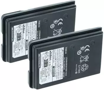 vhbw Akku (2er-Set) für Funkgerät/Walkie-Talkie Li-Ion 2600mAh 7,4V