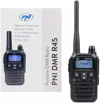 PNI DMR R45