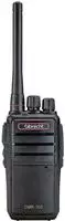 Albrecht DMR-100 29510.S2 PMR-Funkger&auml;t (29510.S2)
