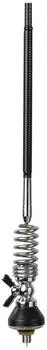 Albrecht 6725 Gamma II F CB-Mobilantenne Lambda-Typ 1/4