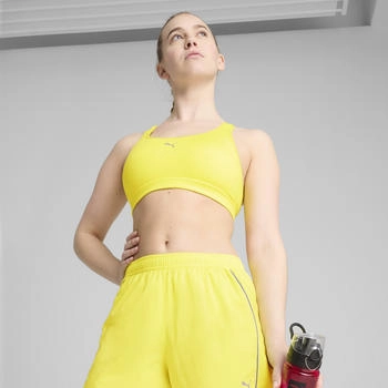Puma 4KEEPS Sport-BH (524953) lemon sherbert