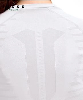 Falke Maximum Warm Funktionsshirt wei&szlig; M