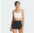 Adidas FastImpact Luxe Run High-Support Sport-BH White ( - ) (IM7706)