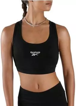 Reebok ID Cotton Bralette Sport-BH (HN1840) schwarz