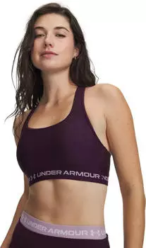 Under Armour Crossback Mid Sport-BH (1361034-526) purple echo/mauve pink