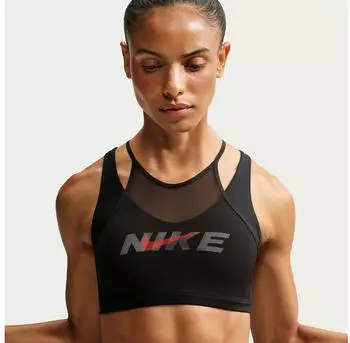 Nike DF ONE BH (IO1095) schwarz