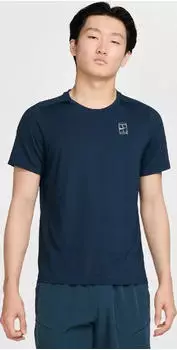 Nike Court Advantage Dri-FIT Funktionsshirt kurzarm (Herren)