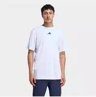Adidas KE9941, ADIDAS Herren Shirt D4T PrimeLift 3-STREIFEN Wei&szlig; male