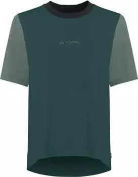 Vaude Loamer Mountainbike Funktionsshirt kurzarm (Damen)