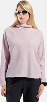 Odlo Cubic Multisport Midlayer Hooded Funktionsshirt langarm orchid ice (Damen) (542981-31800)