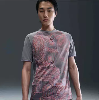 Nike Academy+ Dri-FIT Funktionsshirt kurzarm (Herren)