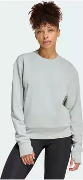 adidas Designed for Training Warm-Up Sweatshirt Funktionsshirt langarm wonder sage (Damen) (KD0059)