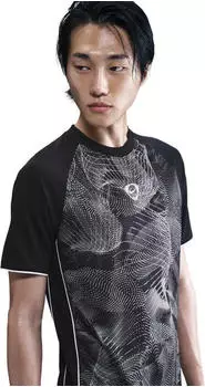 Nike Academy+ Dri-FIT Funktionsshirt kurzarm (Herren)