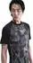 Nike Academy+ Dri-FIT Funktionsshirt kurzarm (Herren)