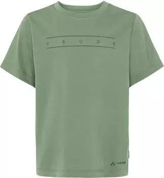 VAUDE Kids Print Fahrradtrikot