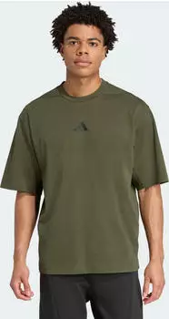 adidas Primelift Workout Oversize Funktionsshirt kurzarm (Herren)