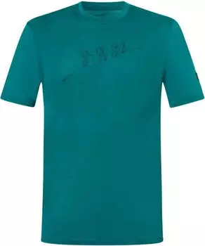 super.natural Hiking Tee Funktionsshirt kurzarm pacific/blueberry (Herren) (SNMP0103446I)