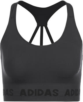 Adidas Training Aeroknit Sport-Bra solid grey