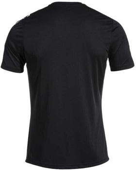 Joma Eco Essential Short Sleeve T-shirt (103245100) grey