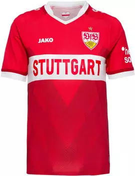 JAKO VfB Stuttgart Auswärtstrikot Kinder 2024/2025