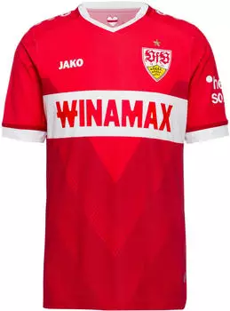 JAKO VfB Stuttgart Ausw&auml;rtstrikot 2024/2025