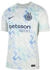 Nike Inter Mailand Trikot 2025/2026