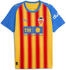 Third Shirt: Puma Valencia CF 25/26