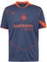 Nike Inter Mailand Trikot 2025/2026