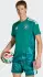 Adidas Deutschland Torwarttrikot 2026