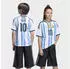 Adidas Argentinien Heimtrikot + Messi Nr. 10 Kinder 2026