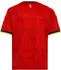 Adidas Belgien Heimtrikot Kinder 2026