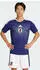Adidas Japan Shirt 2026