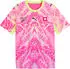 Puma Schweiz Trikot 2026