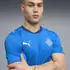 Puma Island Heimtrikot 2026
