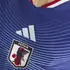 Adidas Japan Authentic Home Shirt 2026