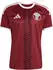 Adidas Katar Trikot 2026
