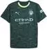 Puma Manchester City Trikot 2025/2026