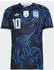 Adidas Argentinien Auswärtstrikot + Messi Nr. 10 2026