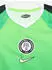 Nike Nigeria Heimtrikot Kinder 2026