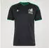 Adidas Mexiko Trikot 2026