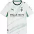 Puma Borussia Mönchengladbach Trikot Kinder 2026/2027