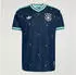 Adidas Deutschland Auswärtstrikot Authentic 2026