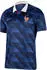Nike Frankreich Trikot 2026