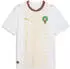 Puma Marokko Trikot 2026