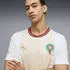 Puma Marokko Auswärtstrikot 2026