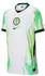 Nike Nigeria Trikot Kinder 2026